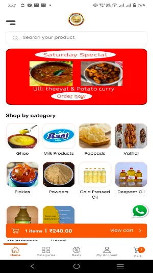 Vamsi Food Products Screenshot 0