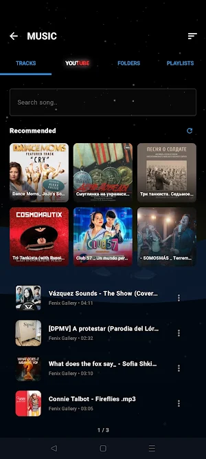 Fenix Gallery & Music Screenshot 3
