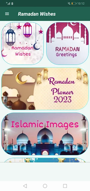 Ramadan wishes 2023 Screenshot 0