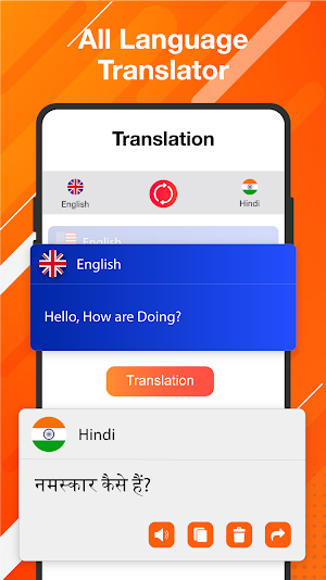 U - Dictionary India : All Dictionary Translator Screenshot 0