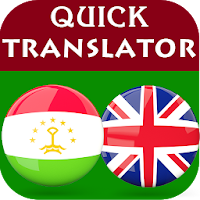 Tajik English Translator