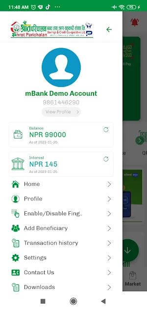 Shrot Parichalan mBank Screenshot 1