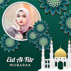 Eid Mubarak Photo Frame 2023 Screenshot 0