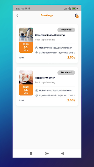 Gen21 - User App Screenshot 3