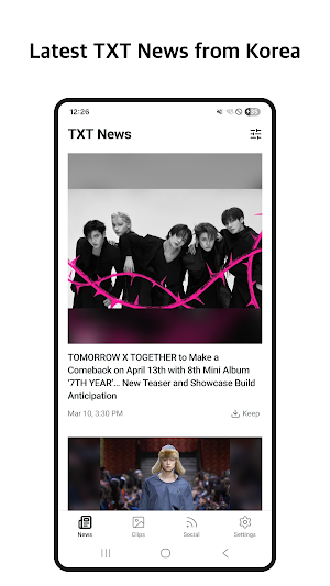 TXT News Screenshot 0