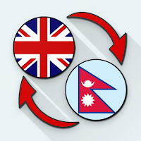 English Nepali Translate