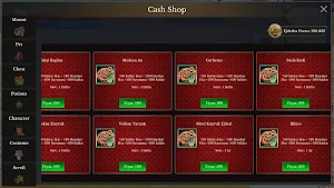 Erlik2 Mobile Screenshot 0