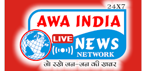 Awa India Live News Screenshot 3