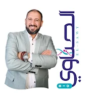 الصاوي