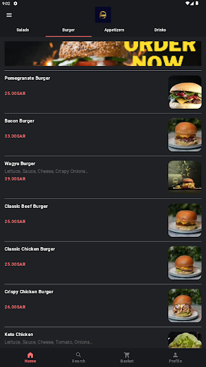 جولي برجر Jolly Burger Screenshot 0
