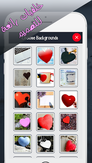 Name On Pics - Name Art Screenshot 1
