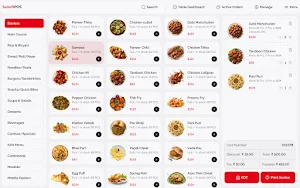 Sanoft POS Retail & Restaurant Screenshot 1