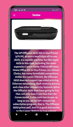 HP Officejet printer 3830guide Screenshot 3