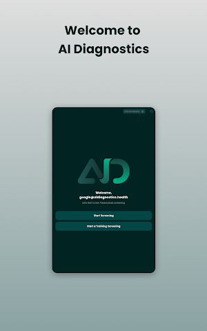AI Diagnostics (Commercial) Screenshot 3