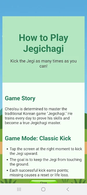 JegiChagi Screenshot 3