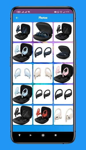 Powerbeats Pro App Guide Screenshot 0
