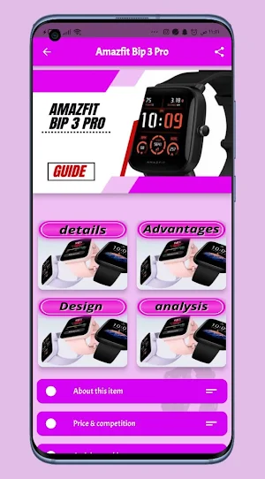 Amazfit Bip 3 Pro Guide Screenshot 0