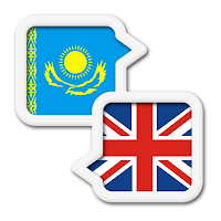 Kazakh English Translate