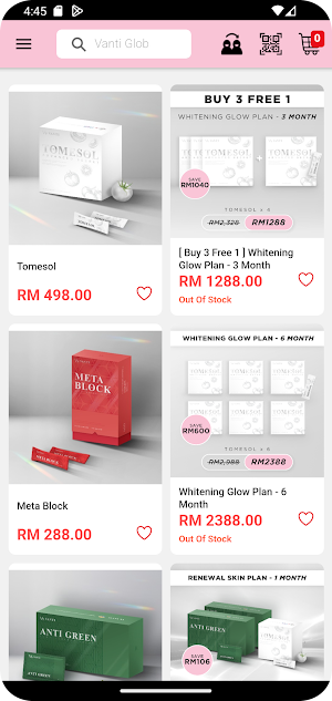 ⁠Vanti Global Screenshot 1