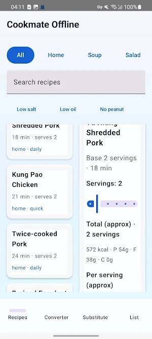 Cookmate Offline Screenshot 2