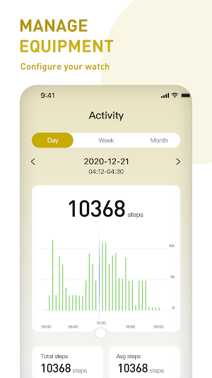Volkano Ring Screenshot 1