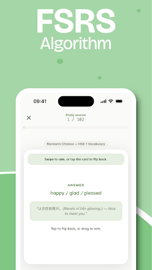 Neurako:  Spaced Repetition Screenshot 2