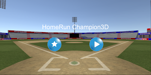 HomeRun Champion3D Screenshot 0