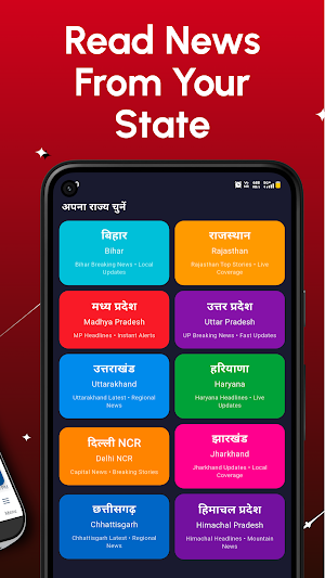 Hindi News Live: BharatBrief Screenshot 1