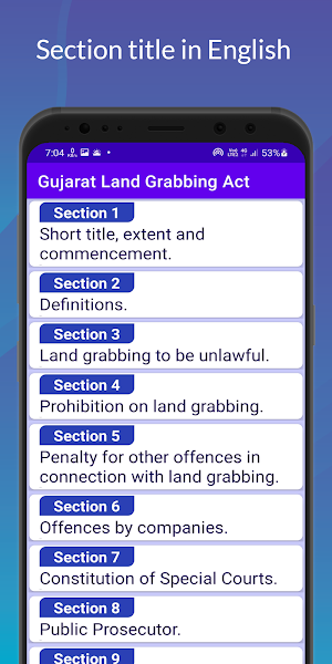 Gujarat Land Grabbing Act Screenshot 3