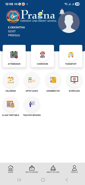 Pragna Screenshot 1