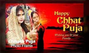 Chhath Puja Photo Frame Screenshot 2