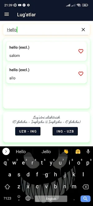 Ingliz Tilini O'rganamiz Screenshot 1