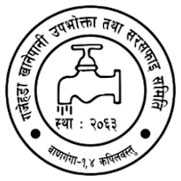 Gajehada Khanepani