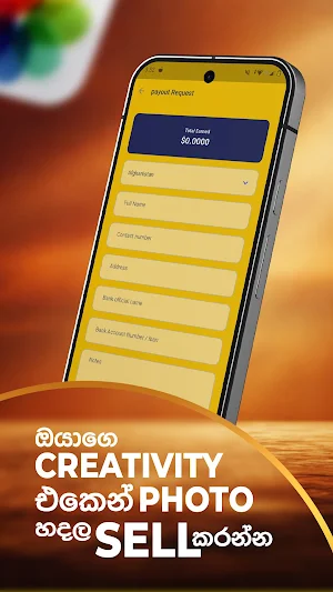 AI Photo - Sinhala Editor Screenshot 3