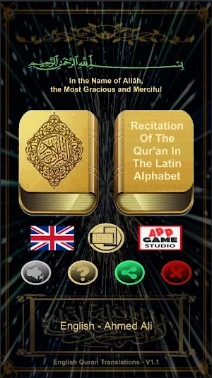 English Quran Translations Screenshot 1