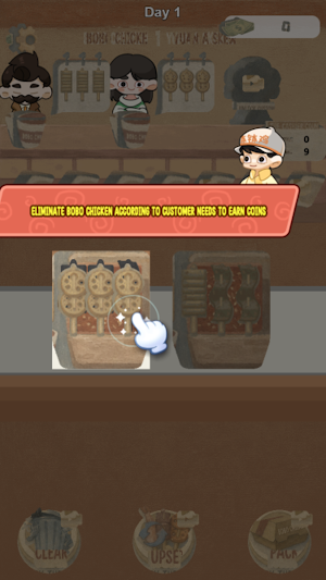 Bowl String: Shop Odyssey Screenshot 0