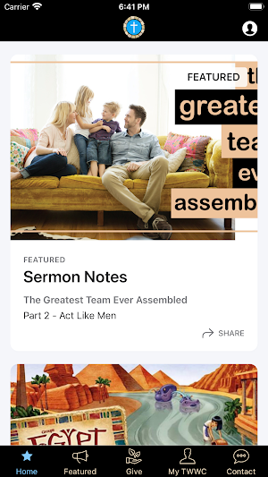 The Well Worship Center Screenshot 0