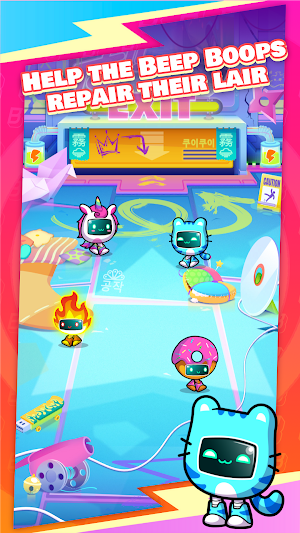 Beep Boop: Kawaii Cyber Bots Screenshot 0
