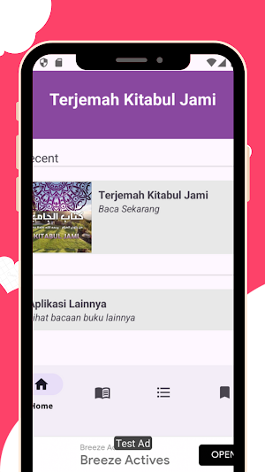 Kitabul Jami Terjemah Screenshot 1