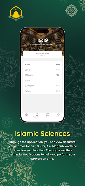Islom ilmlari Screenshot 1