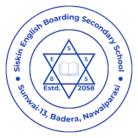 Siskin English School
