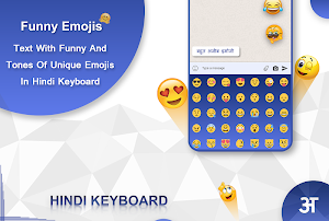 Hindi Keyboard - Hindi Typing  Screenshot 2