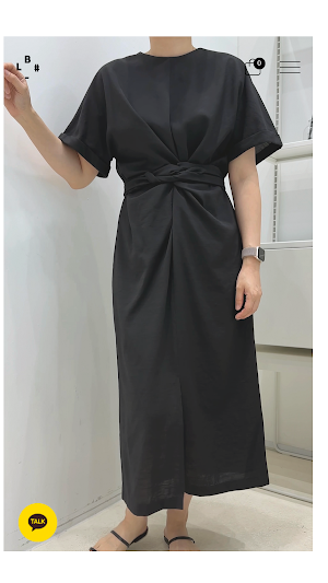bl_shop Screenshot 0