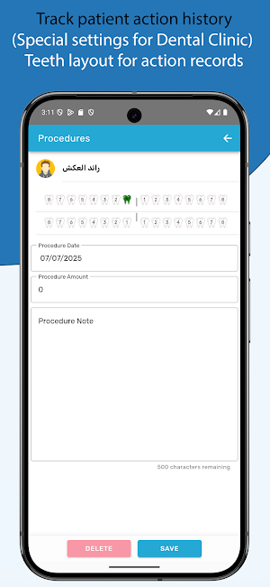 JoClinic - Clinic Management Screenshot 2
