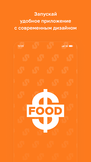 Dollar Food • Семей Screenshot 0