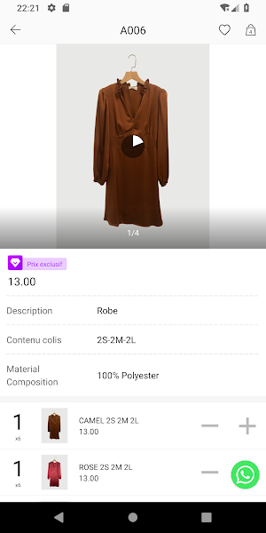 INSPIRATION STUDIO Screenshot 3