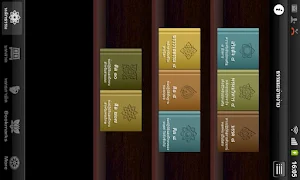Dharma for you Screenshot 0