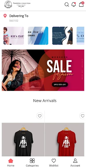 Ammizan Collection Screenshot 3