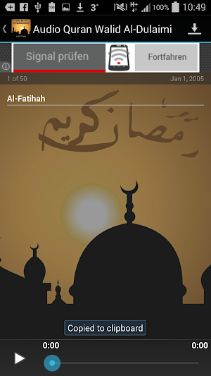 Audio Quran Walid Al-Dulaimi Screenshot 2