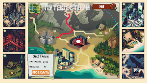 Barricade Clash: Tower Defense Screenshot 2